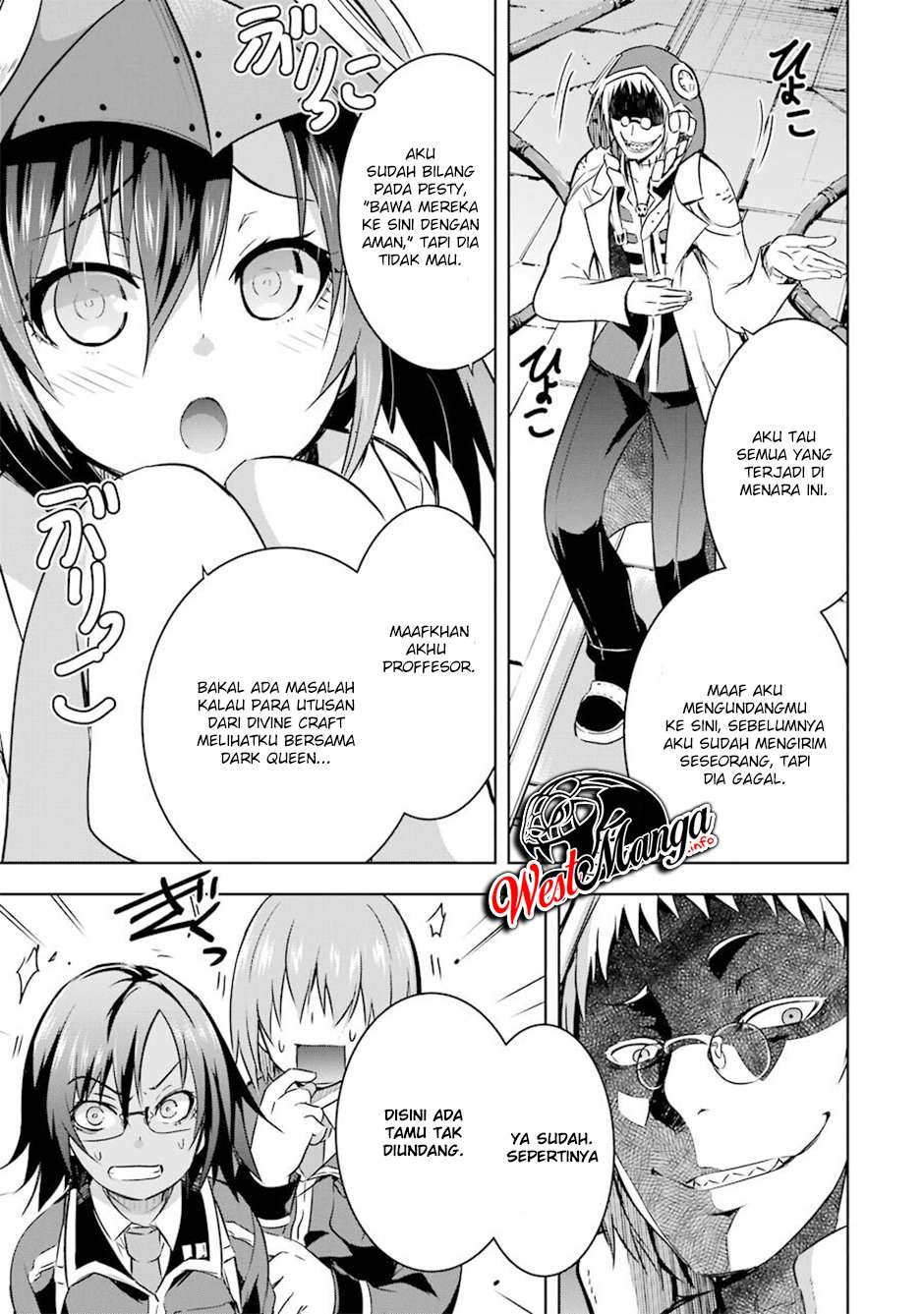 Maou to Ore no Hanggyakuki chapter 25